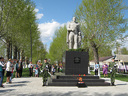 День национальной8 1