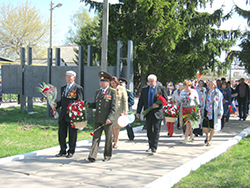 День национальной9 1