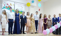 Последнее лето2 1