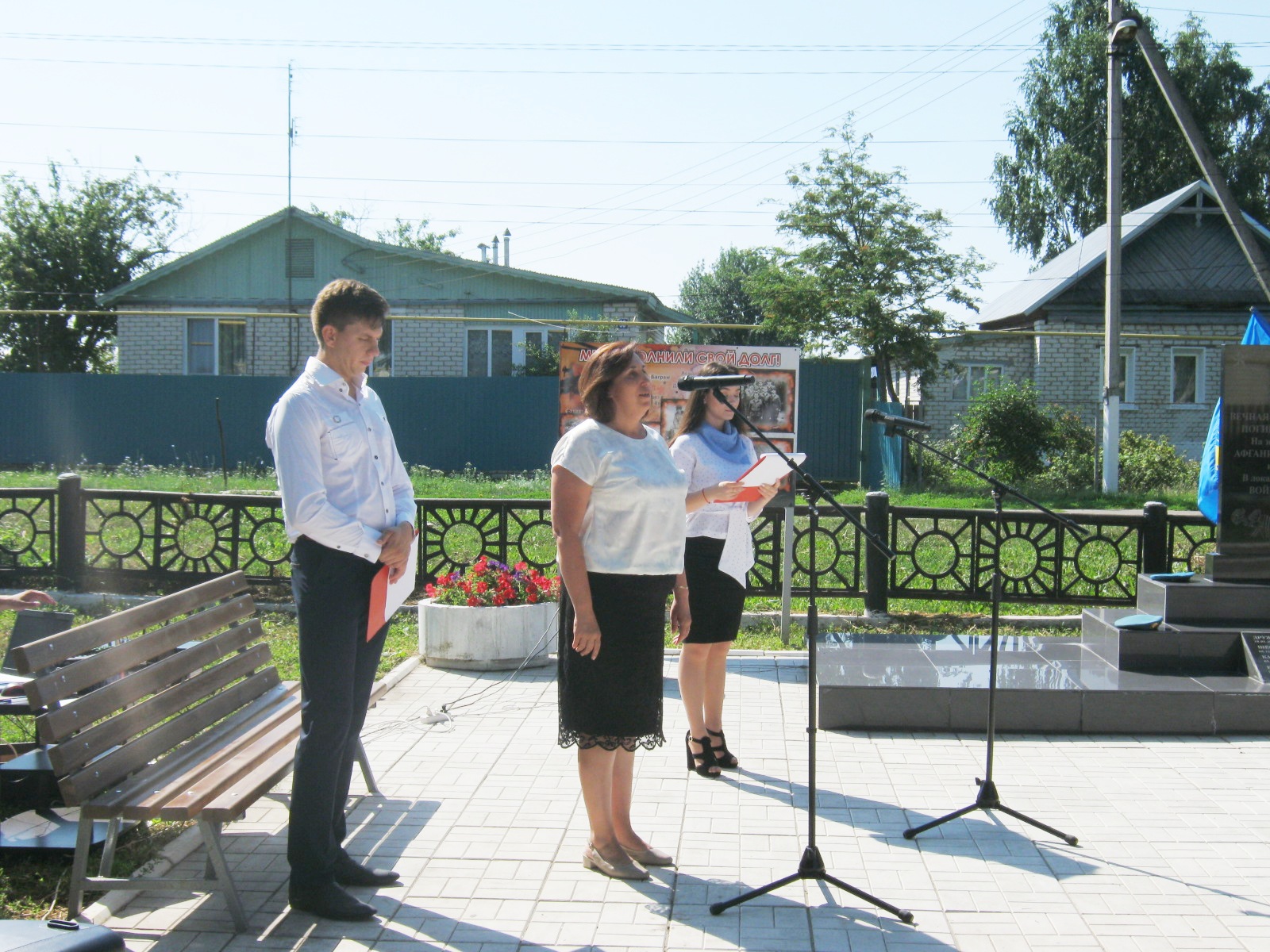 ВДВ 88