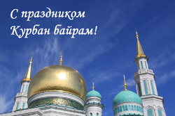 курб 1