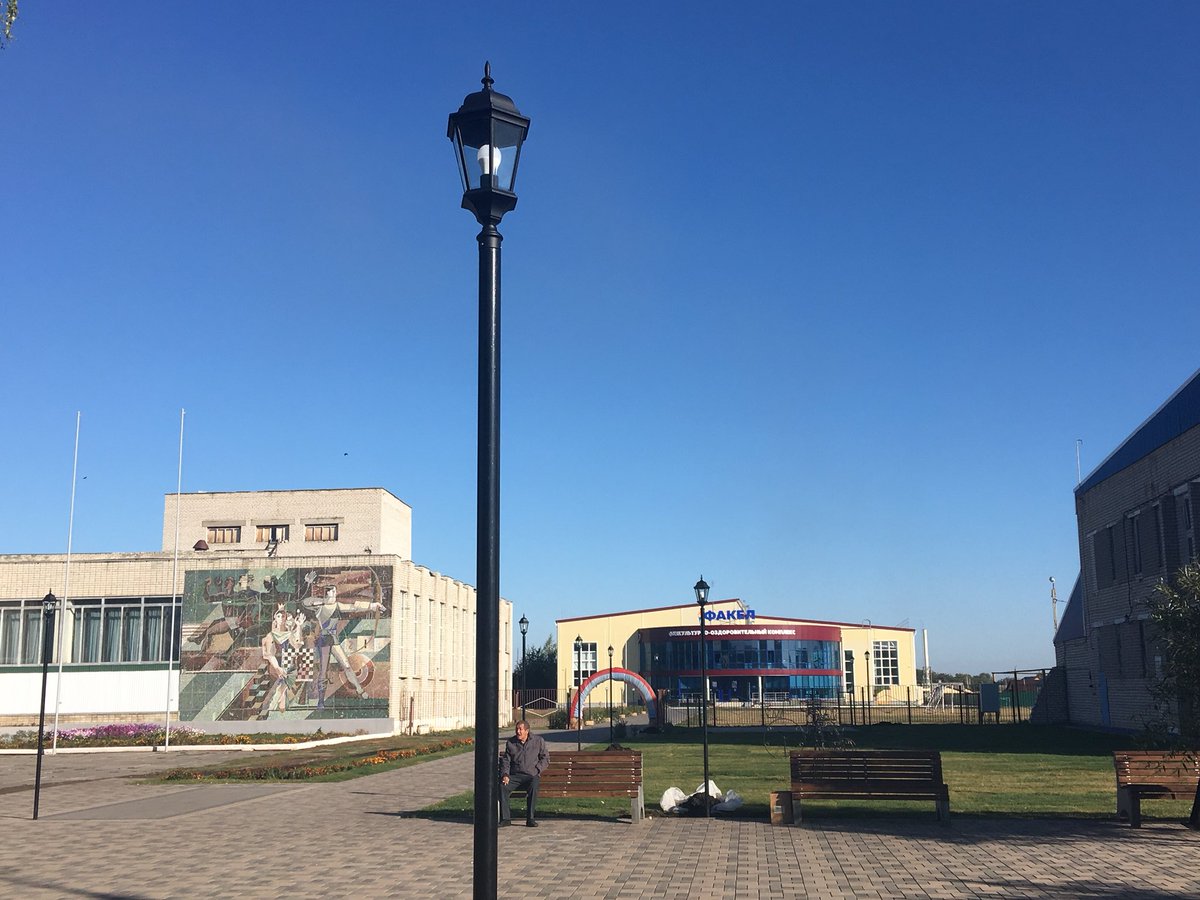 Выполнено
