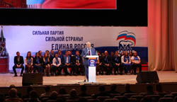 валерий 1
