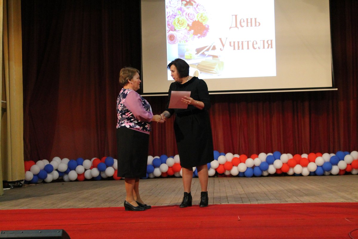 анастасия1
