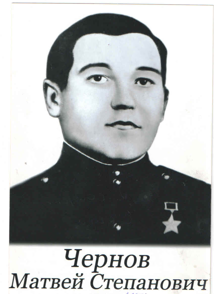 герой1