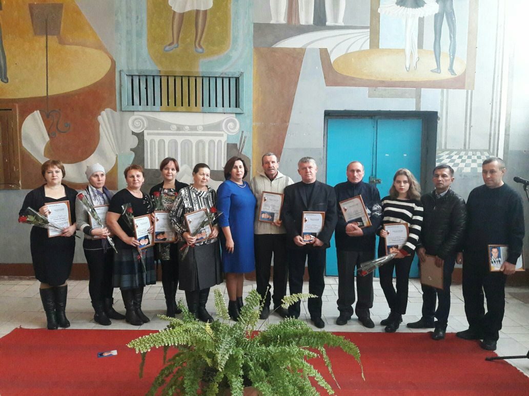 День народного единства1