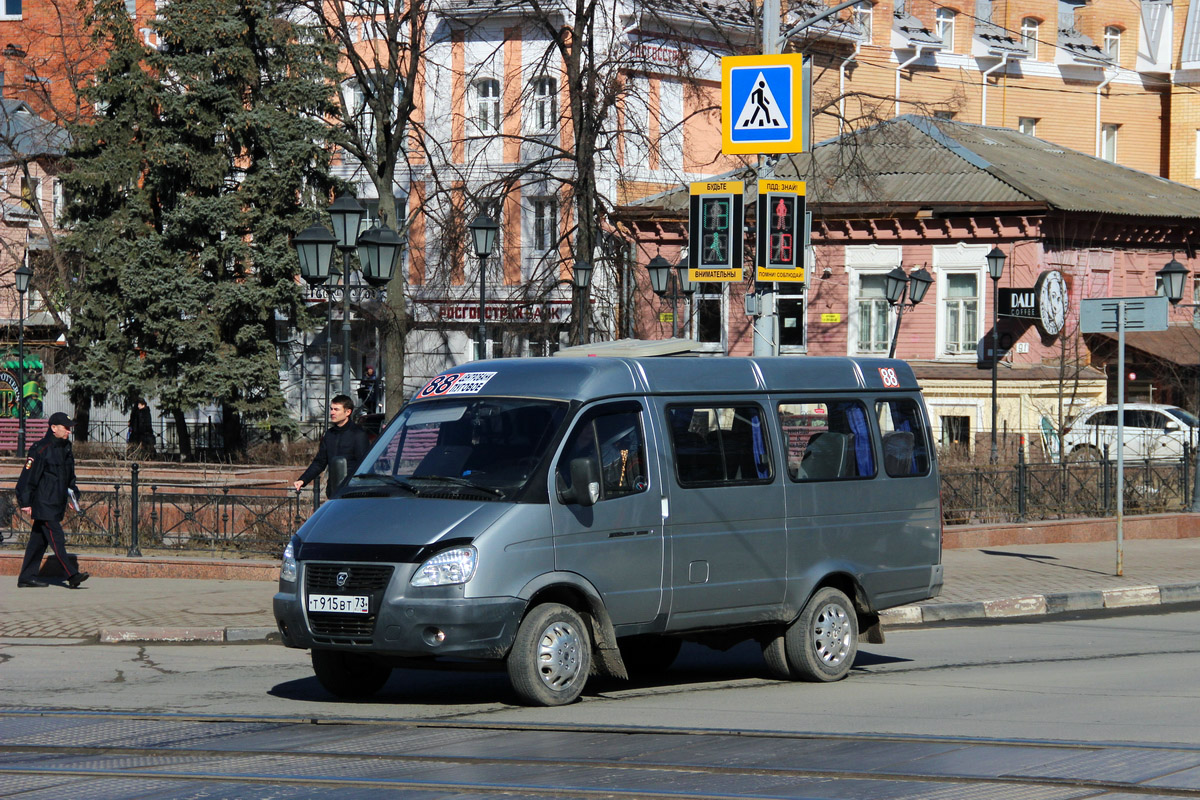 авто
