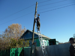 завершился 1