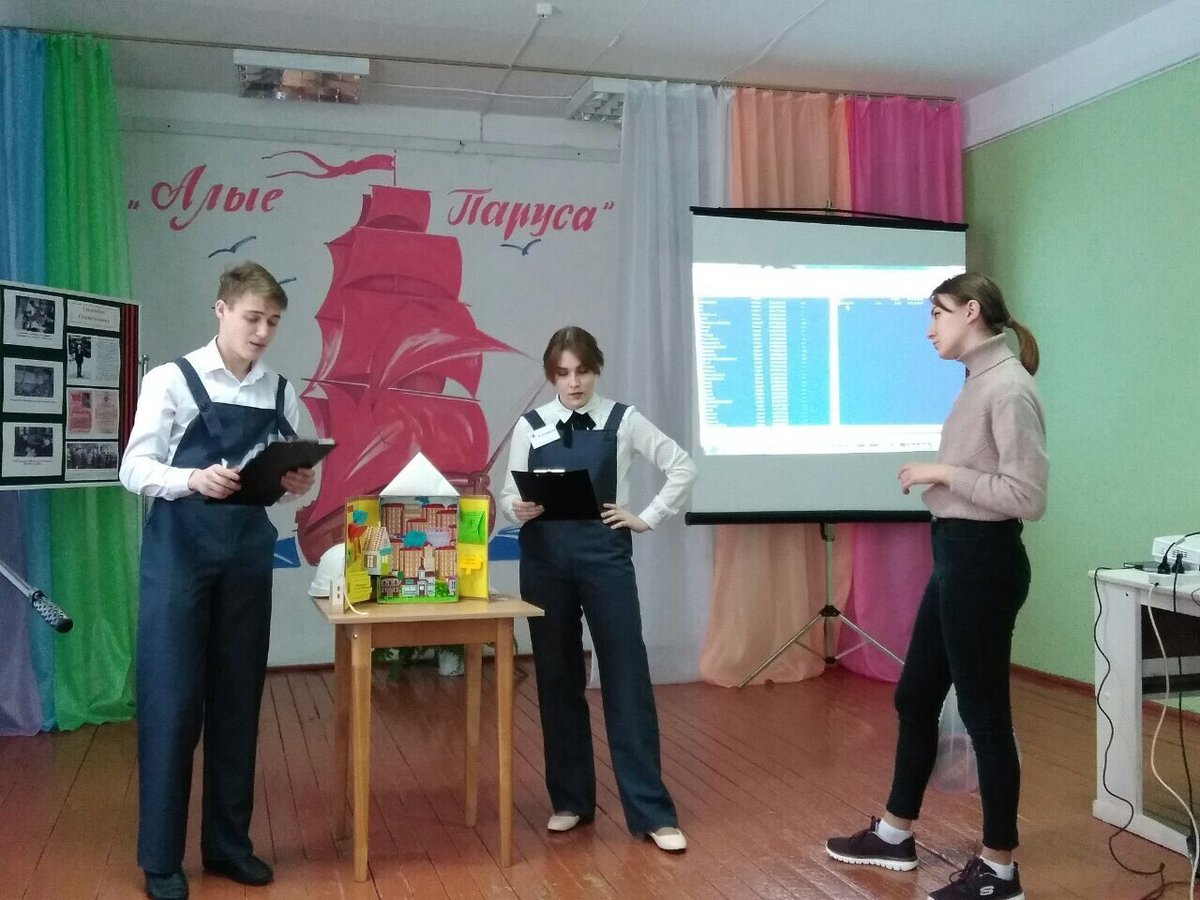 Ученик года1