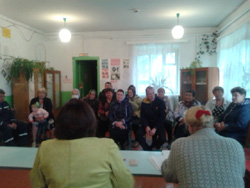 орогу2 1