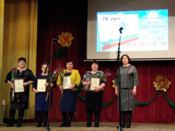 Земля1 1