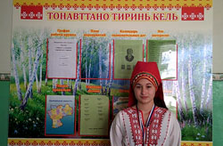 Победитель 1