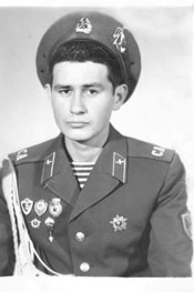 Служил 1