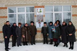Памяти6 1