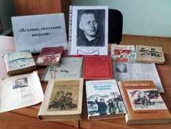 Ко дню роджения 1