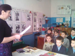 краеведческий 1