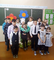 Знакомство2 1