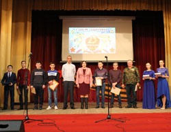 Праздник 1