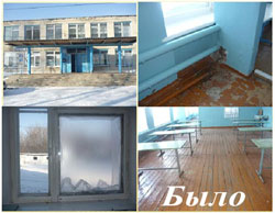 Центр 1