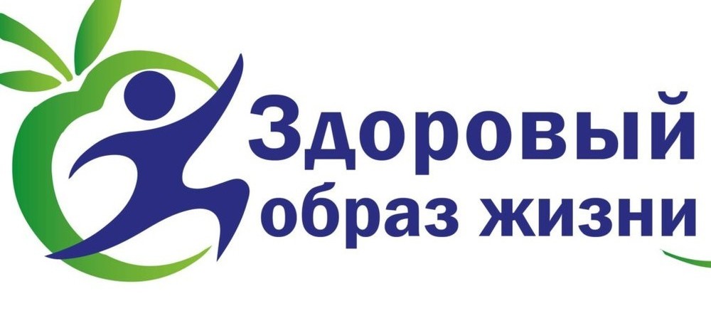 Zozh logo apple 1024x494