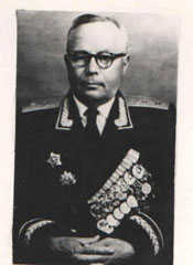Генерал 1