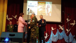 Новомалыклинцам 1