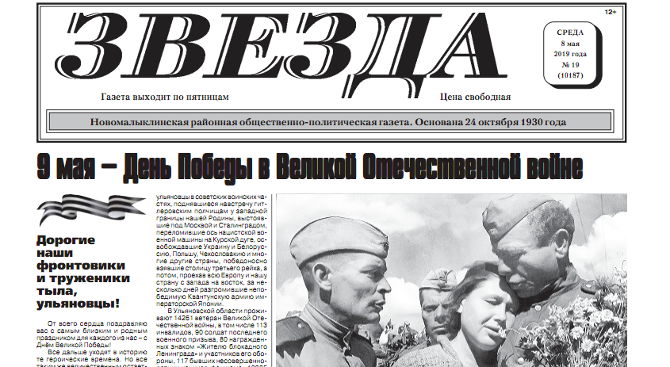 з