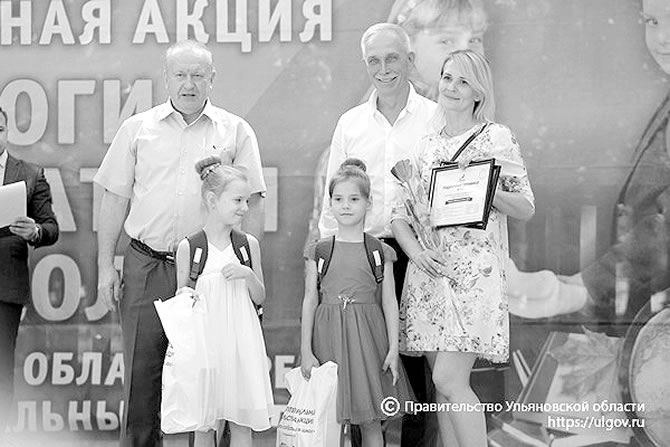 2019 06 01 Akciya 0002