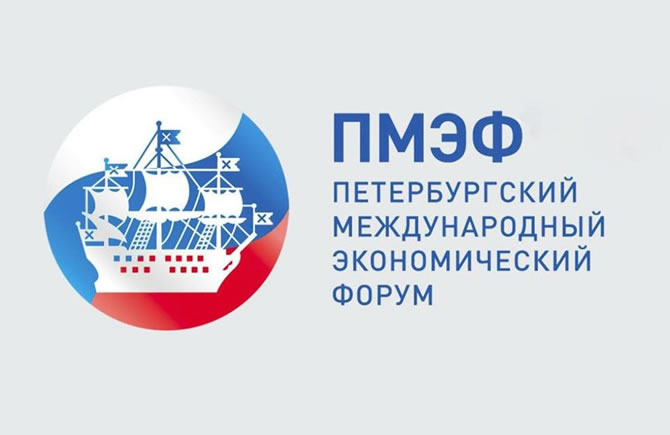 форум