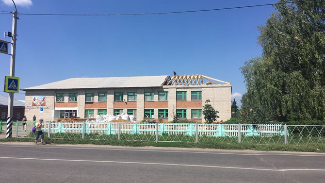 Отремонтирована Было