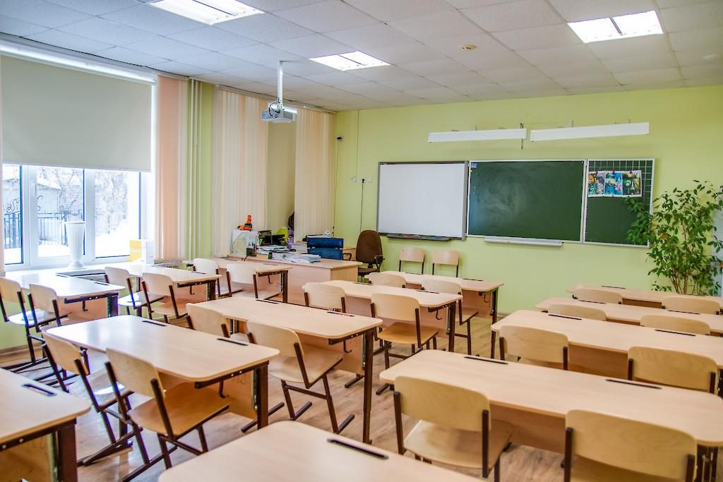 школа