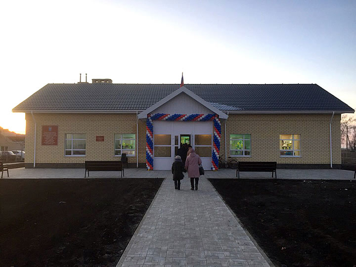 Открыл5