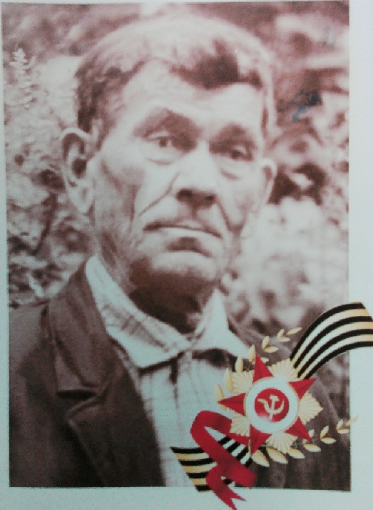 savinov