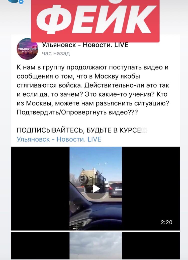 feyk1