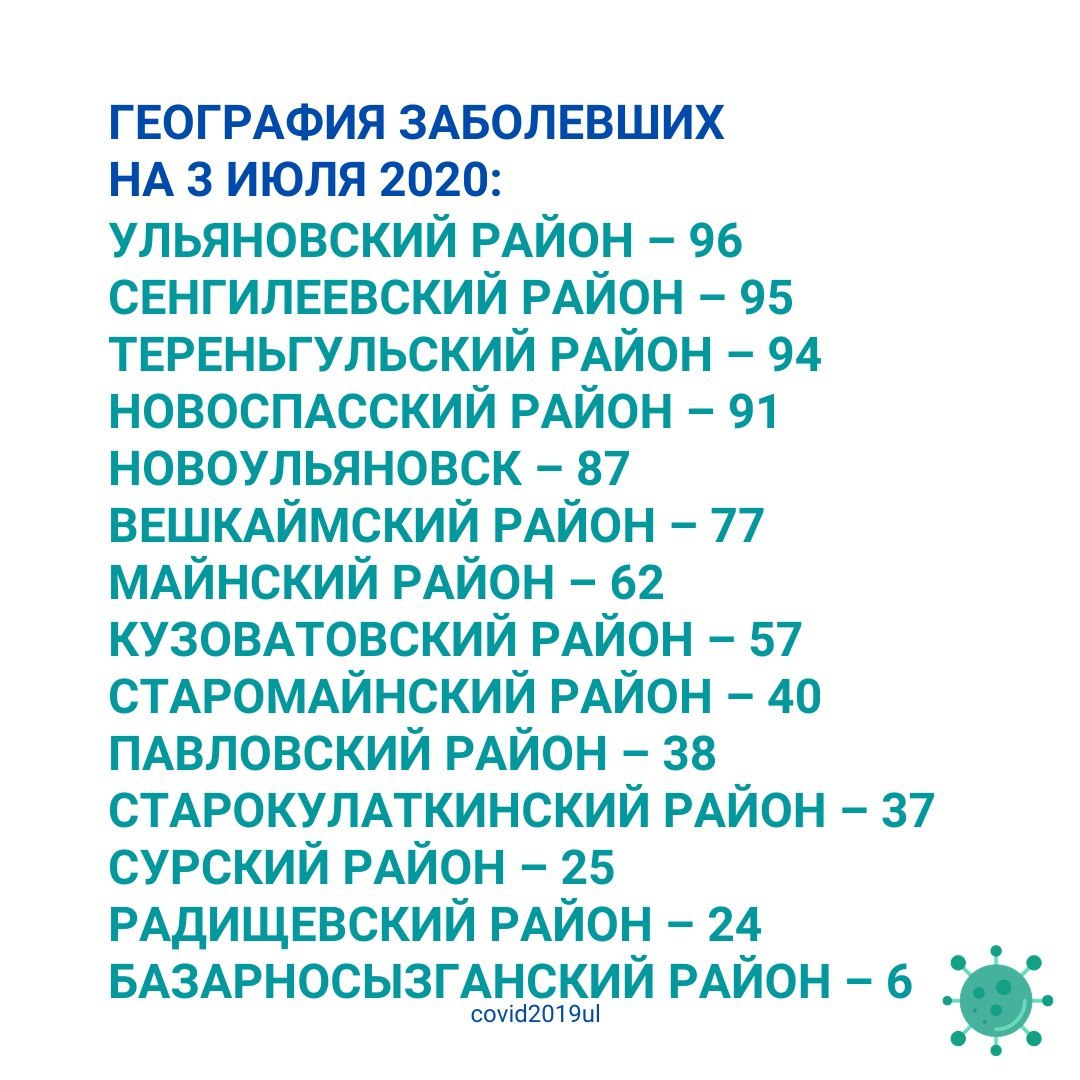 IMG 793a287af7152bc1b4aaf3d135a9ffde V
