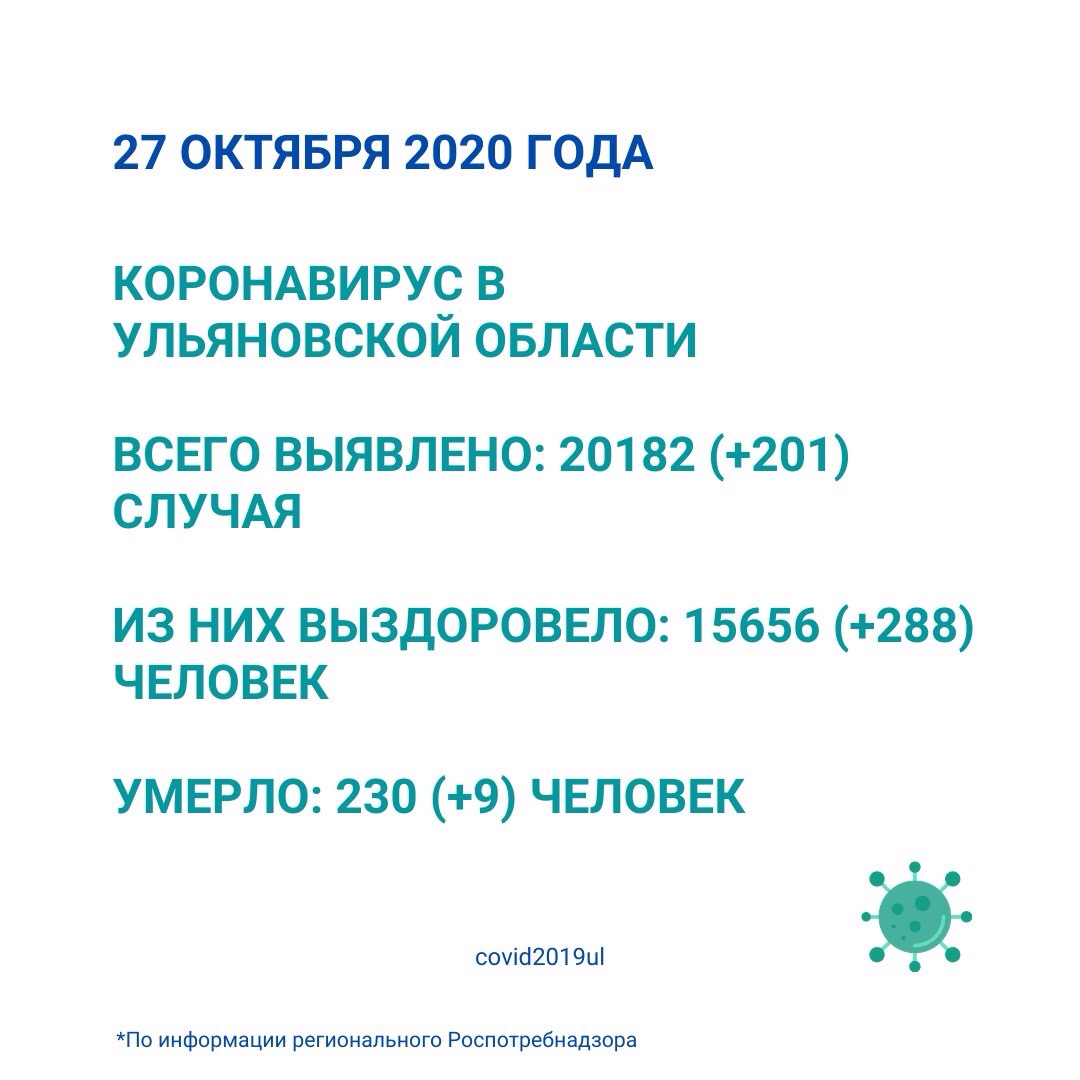 rjq8UxEkO70