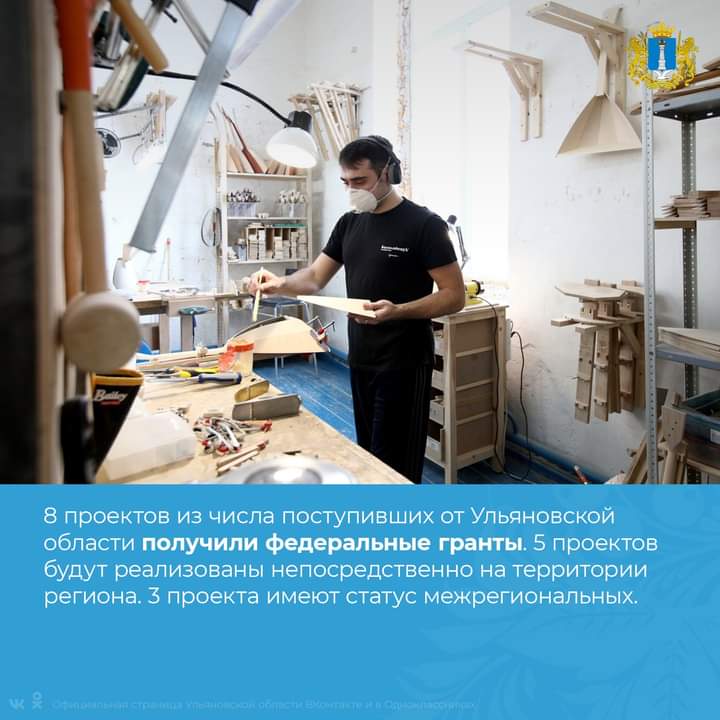 FB IMG 1616149920182