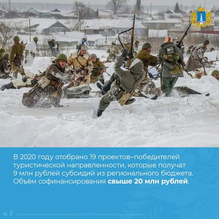 FB IMG 1616149934253