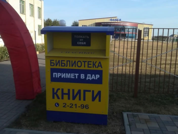 26 0