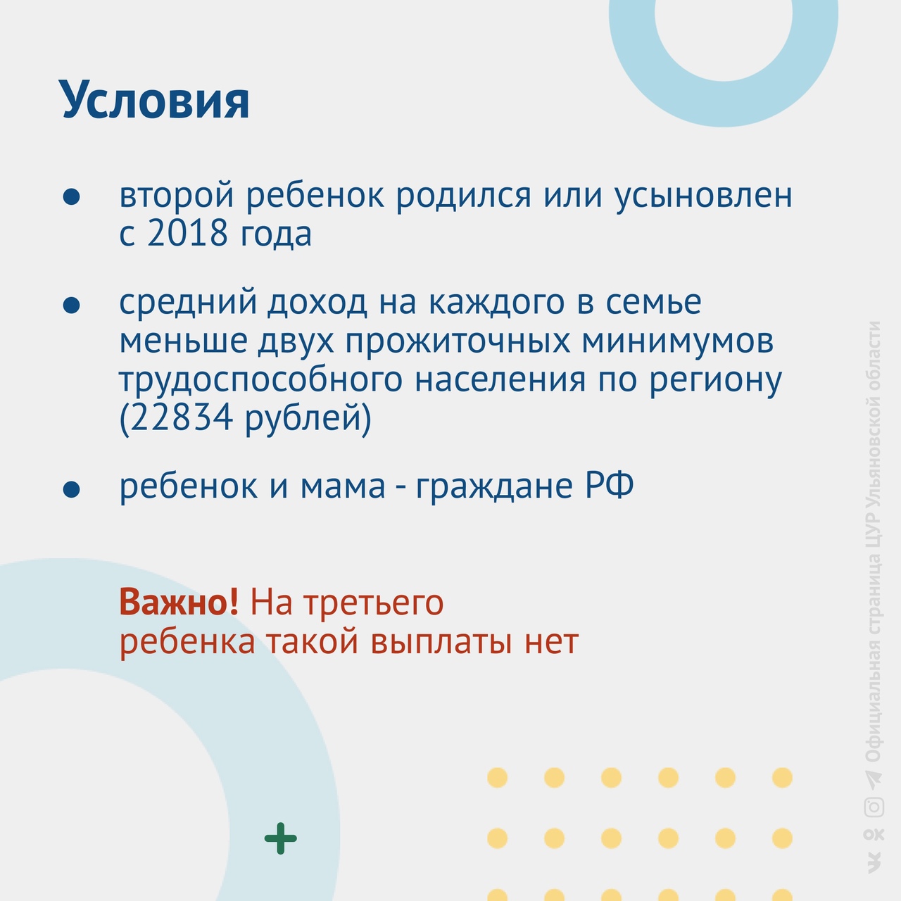 CV5Q66QfwFs
