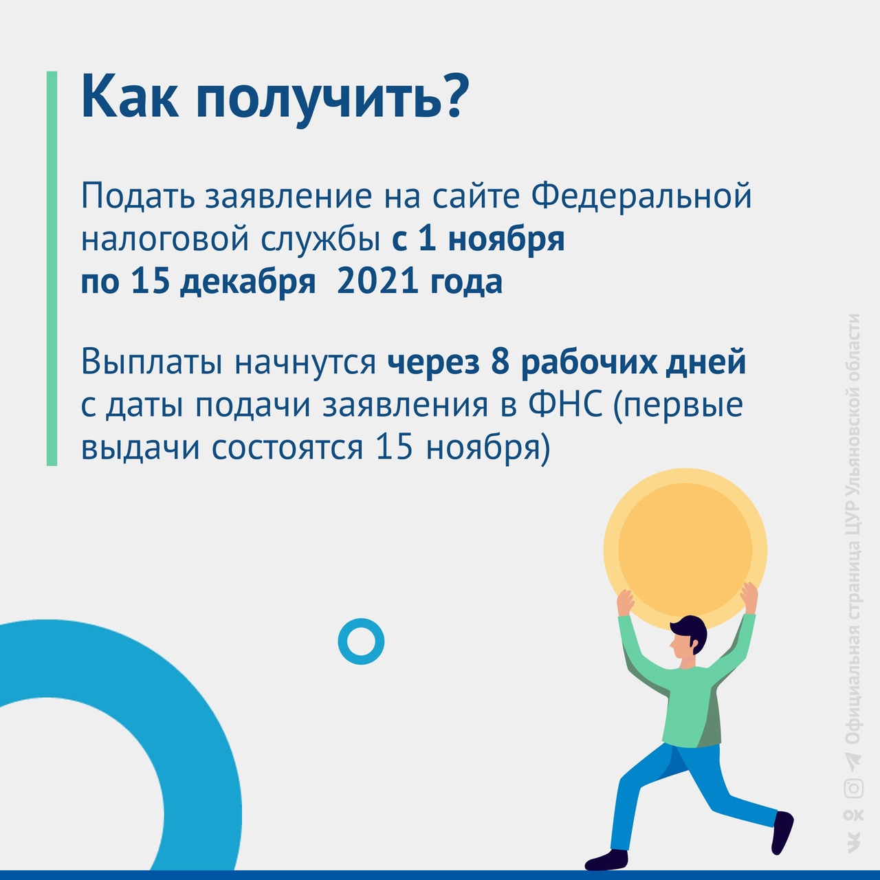  SABCJA8eb8