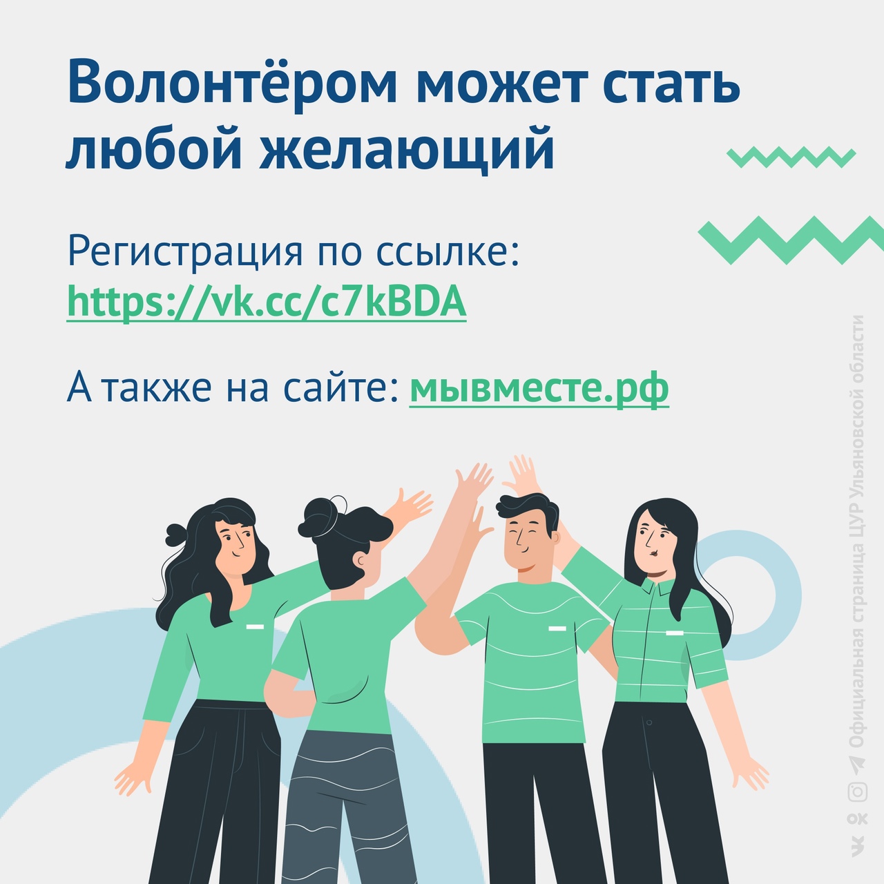 zodrV k A2o