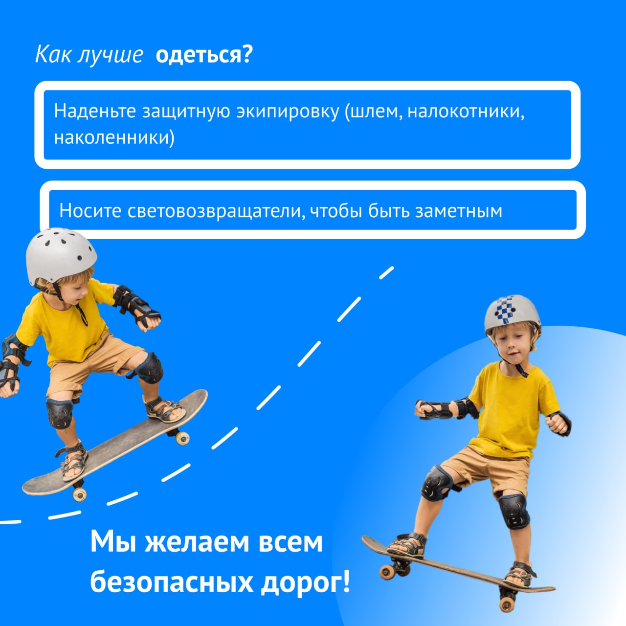 IMG 20220912 142456 455