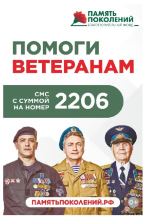 10 2